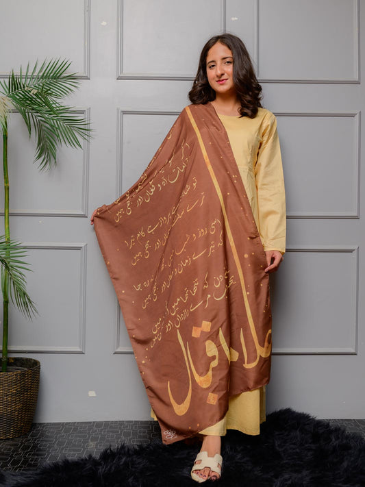 Iqbal Ka chand Stole (Brown)