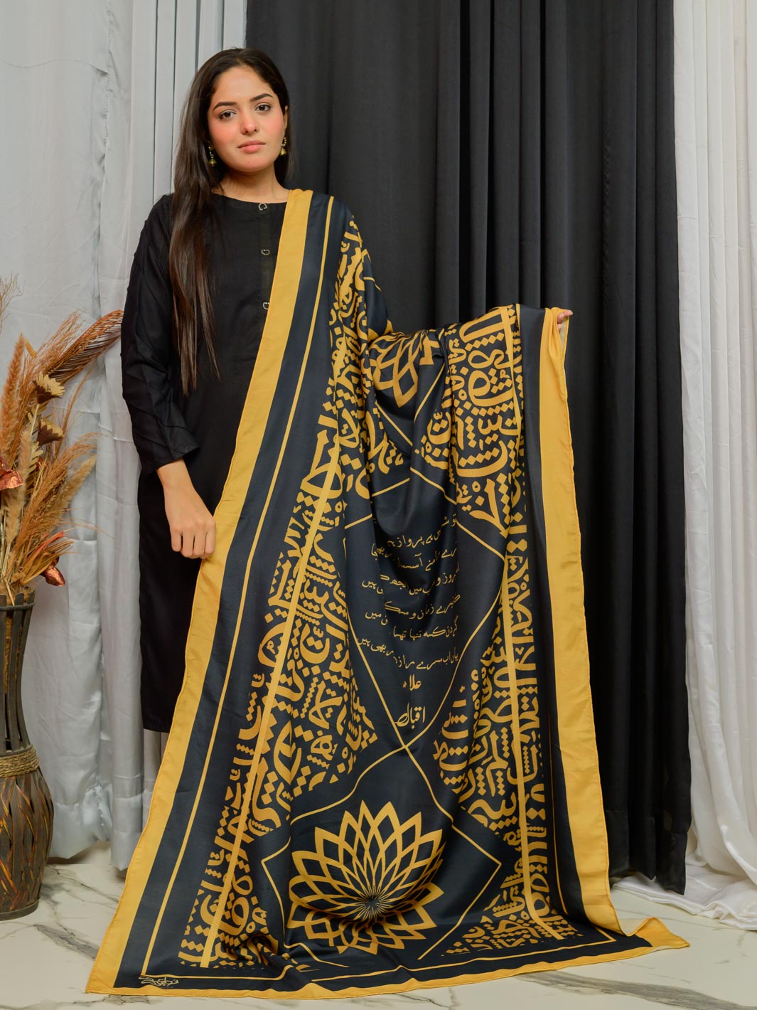 Iqbal K Parvaaz  (Yellow&Black)