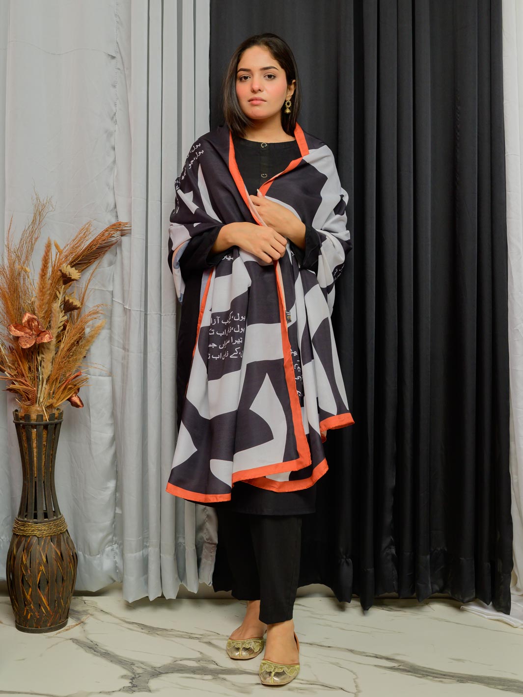 Bol Voile Dupatta (Black)