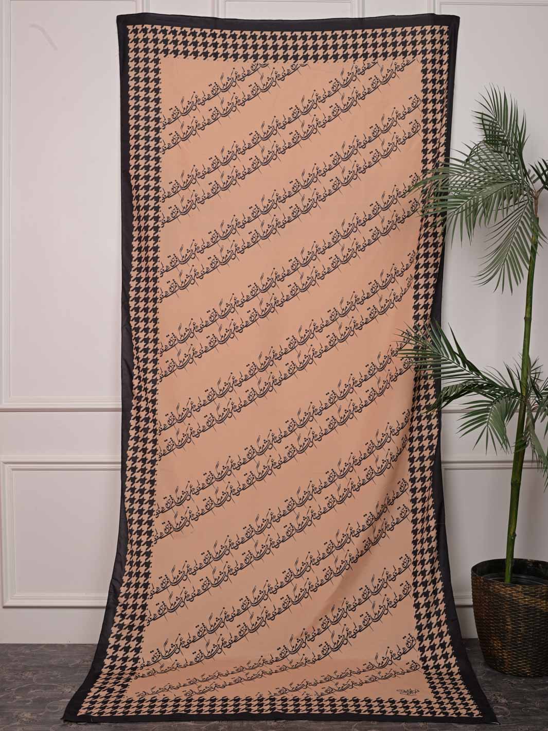 Shaam Voile Dupatta (Beige)