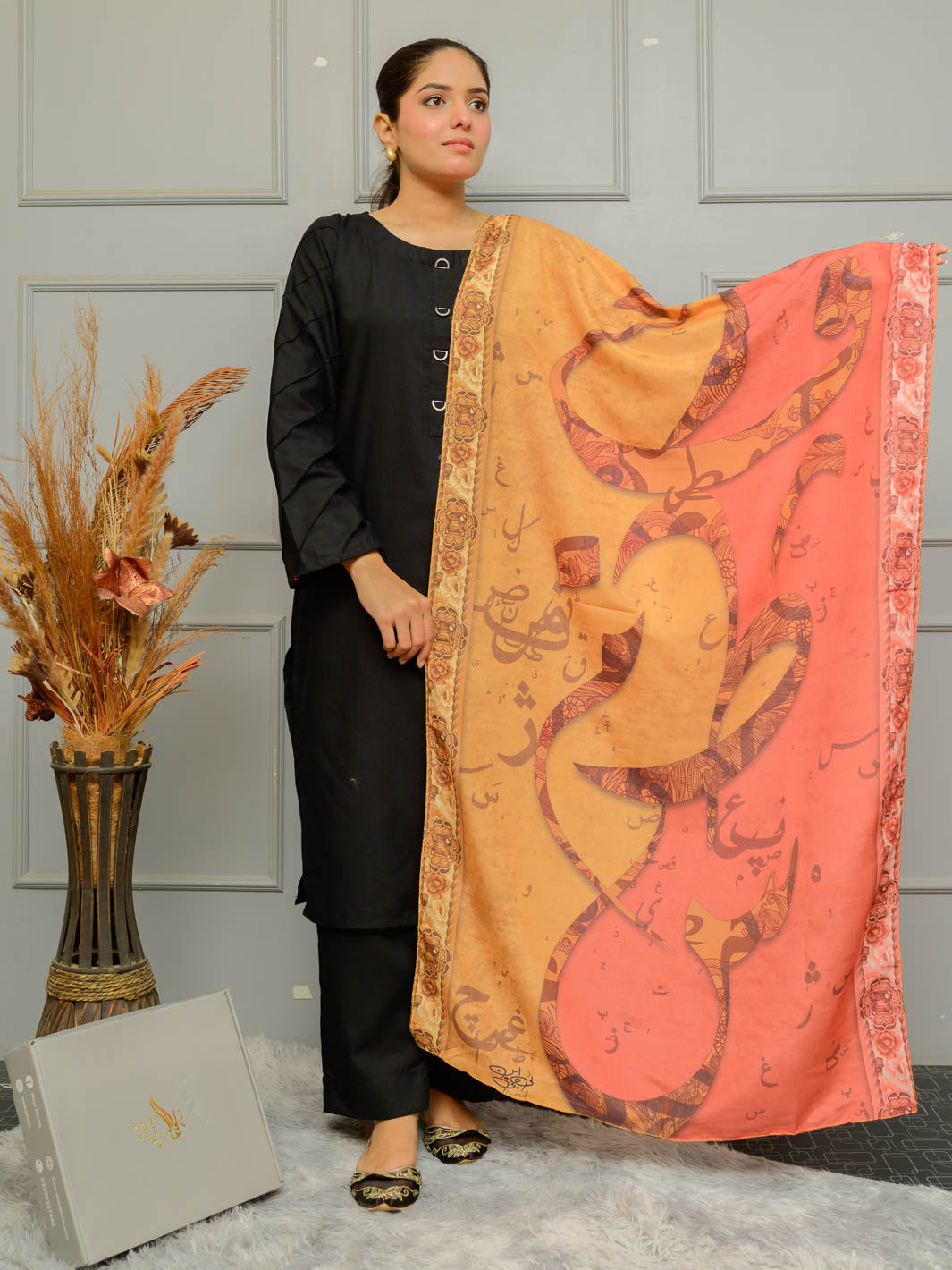 Sarsoun  Stole (peach)