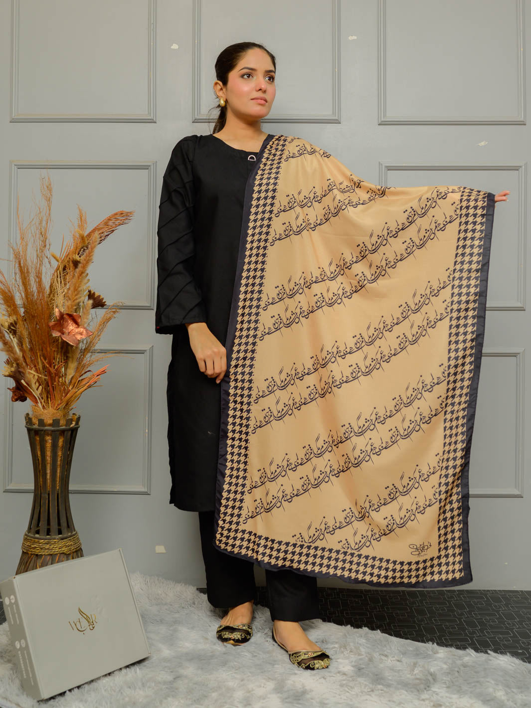 Shaam Voile Dupatta (Beige)