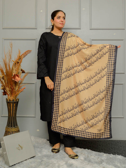 Shaam Voile Dupatta (Beige)