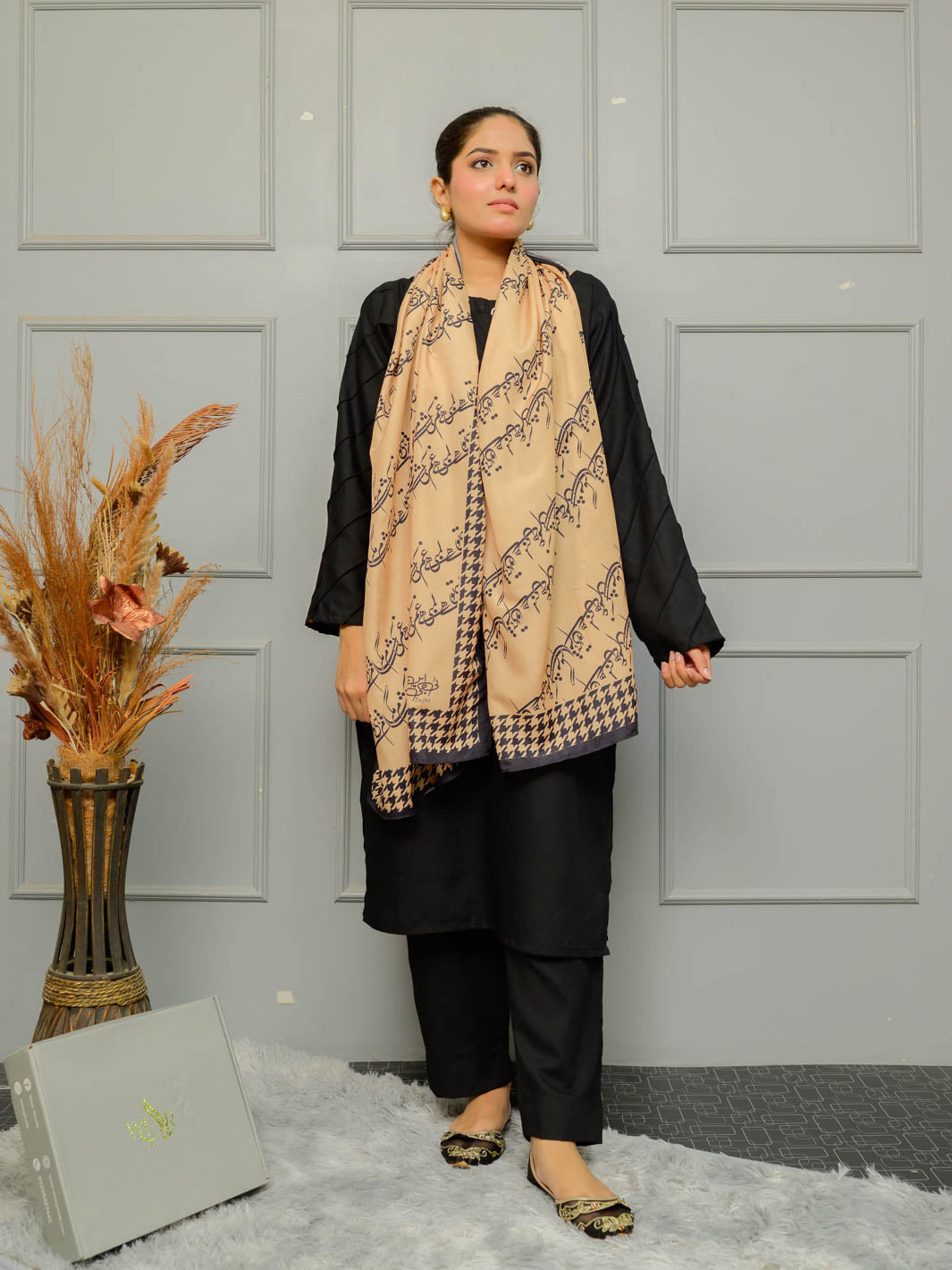 Shaam Voile Dupatta (Beige)