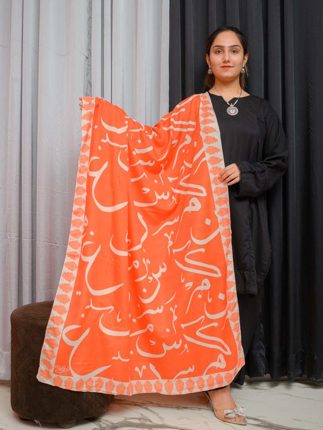 Huroof V2 Voile  Dupatta (Orange)