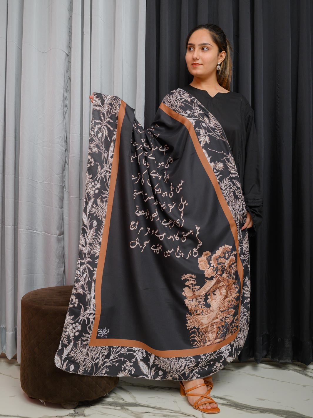 Sehar Dupatta