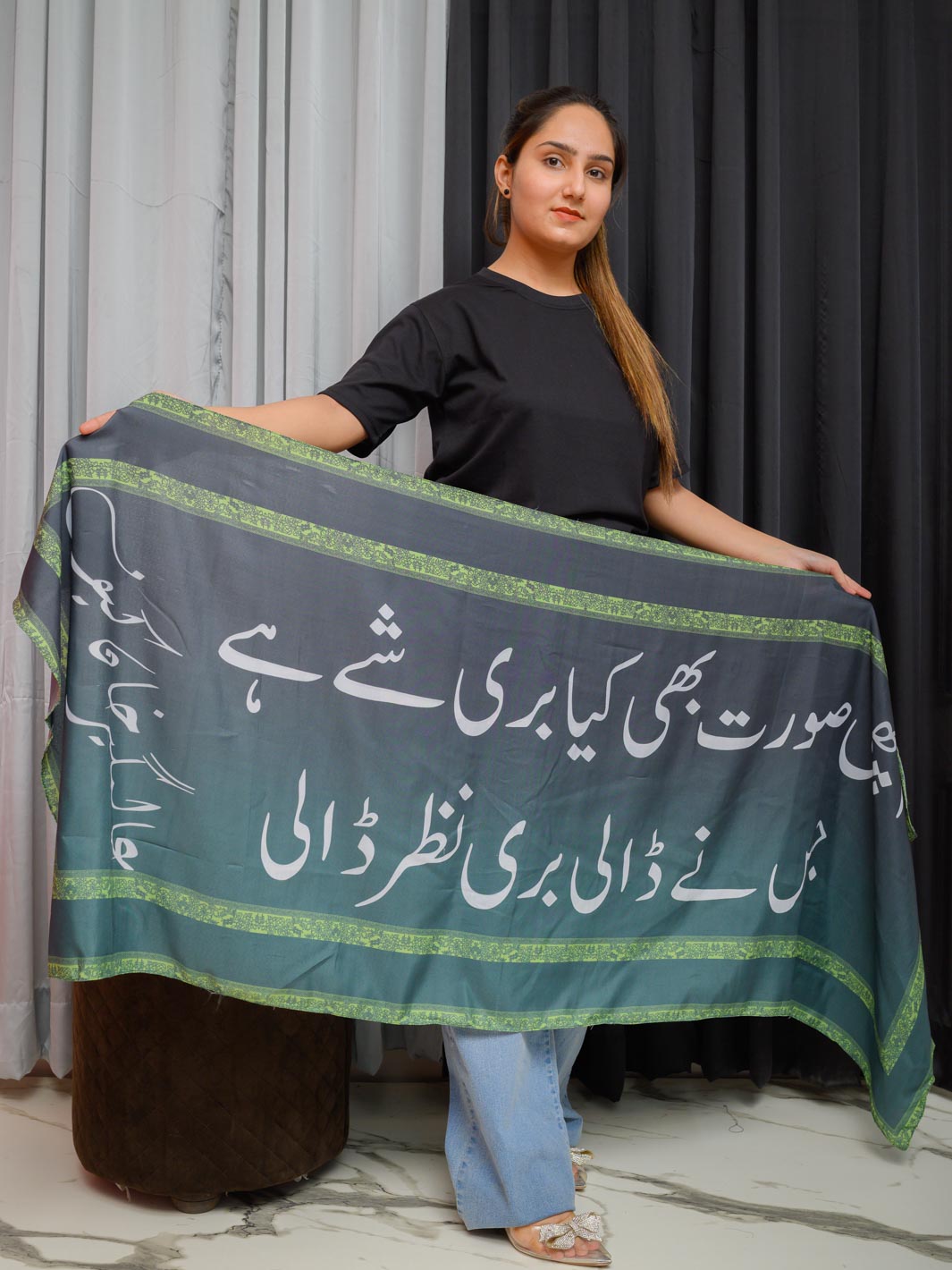 Buri Nazar Stole (Green)