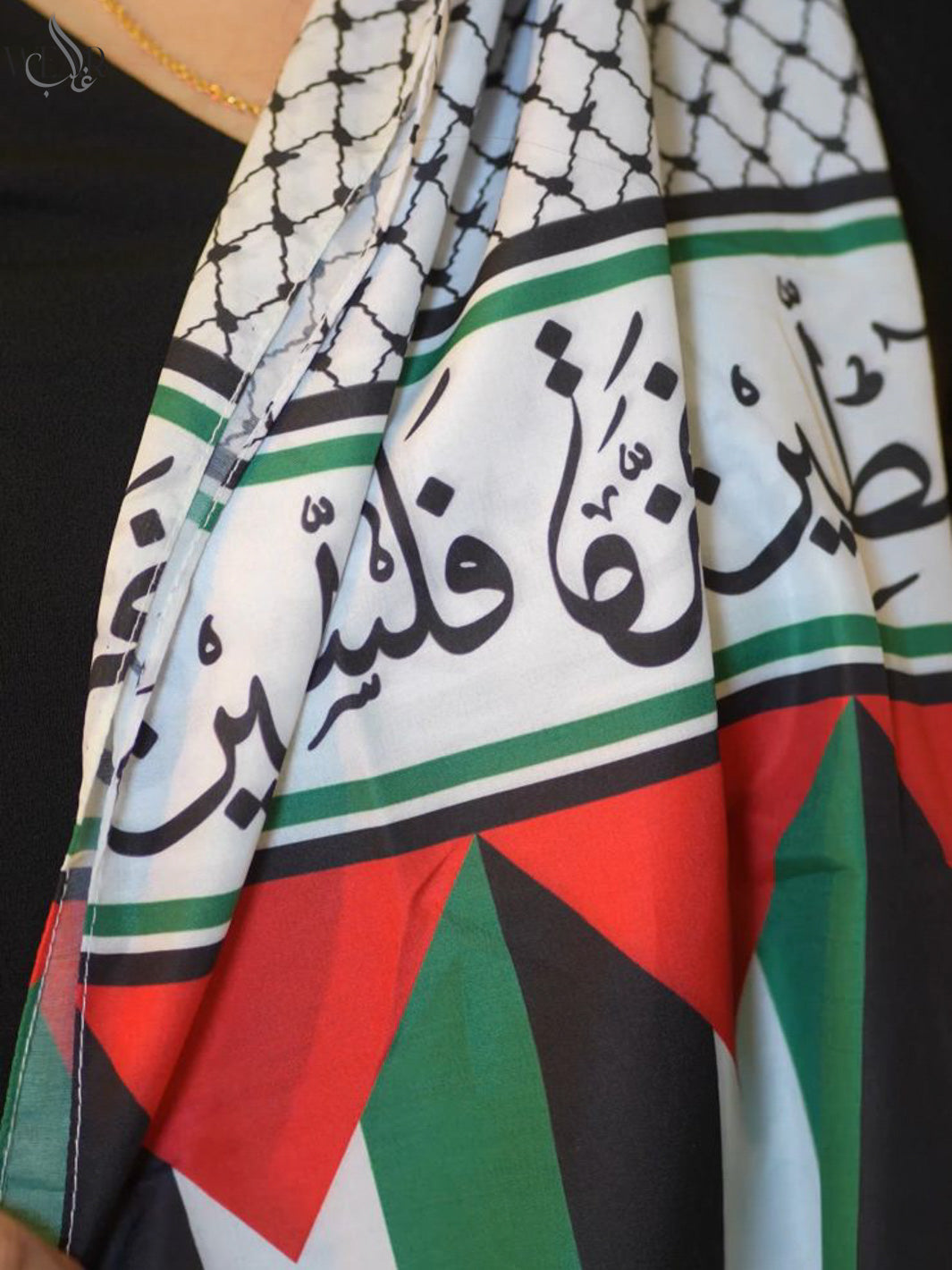 Palestine shoulder Stole