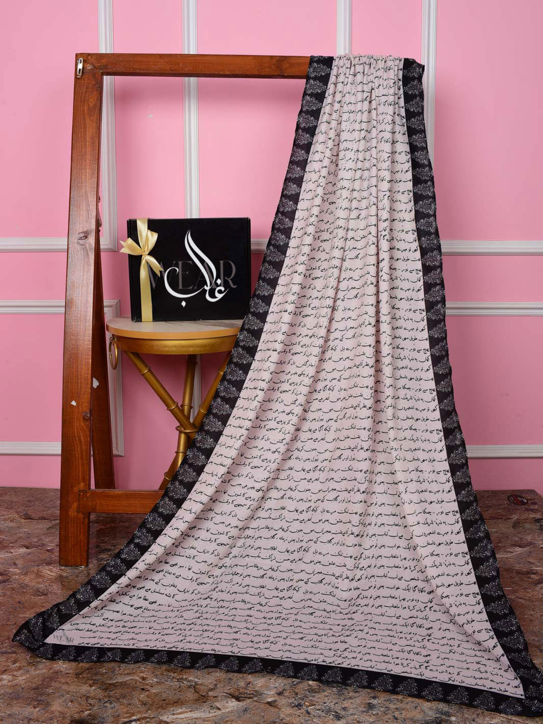 Kitabi Dastaan shawl (white)