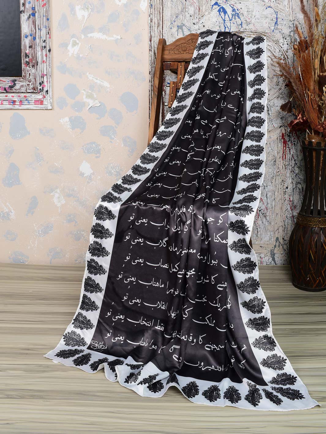 Dastaan Silk Dupatta(Black)