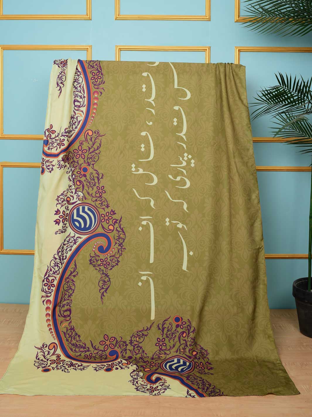 Nigaahein Voile Dupatta (Olive)