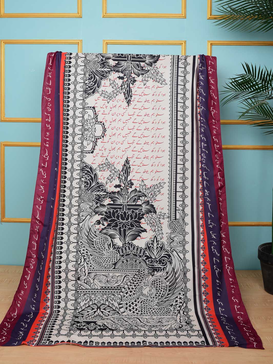 Veran Voile Dupatta (White)