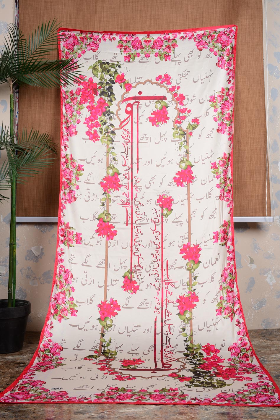 Gulaab Voile Dupatta (Beige)