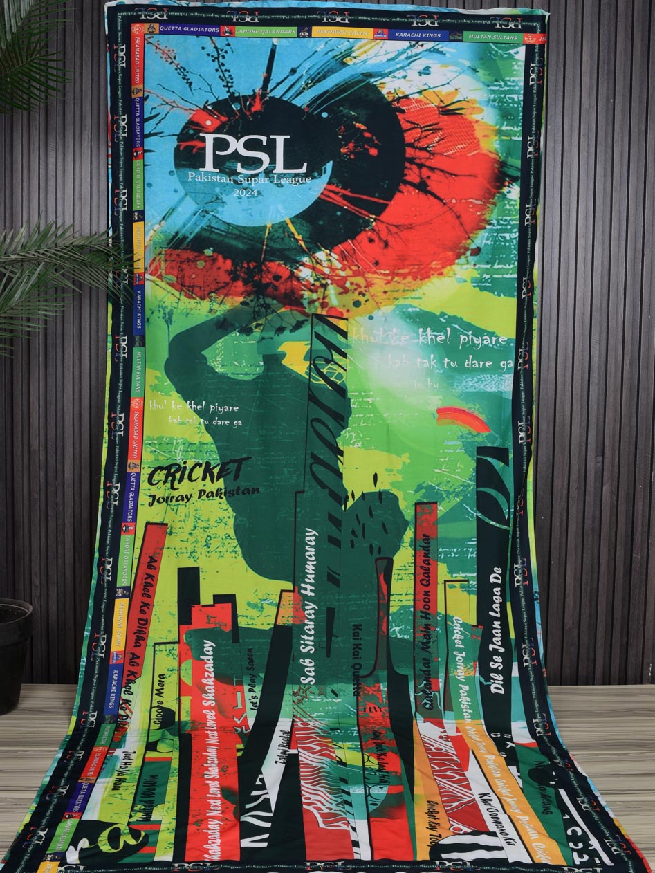 PSL Voile Dupatta- 001