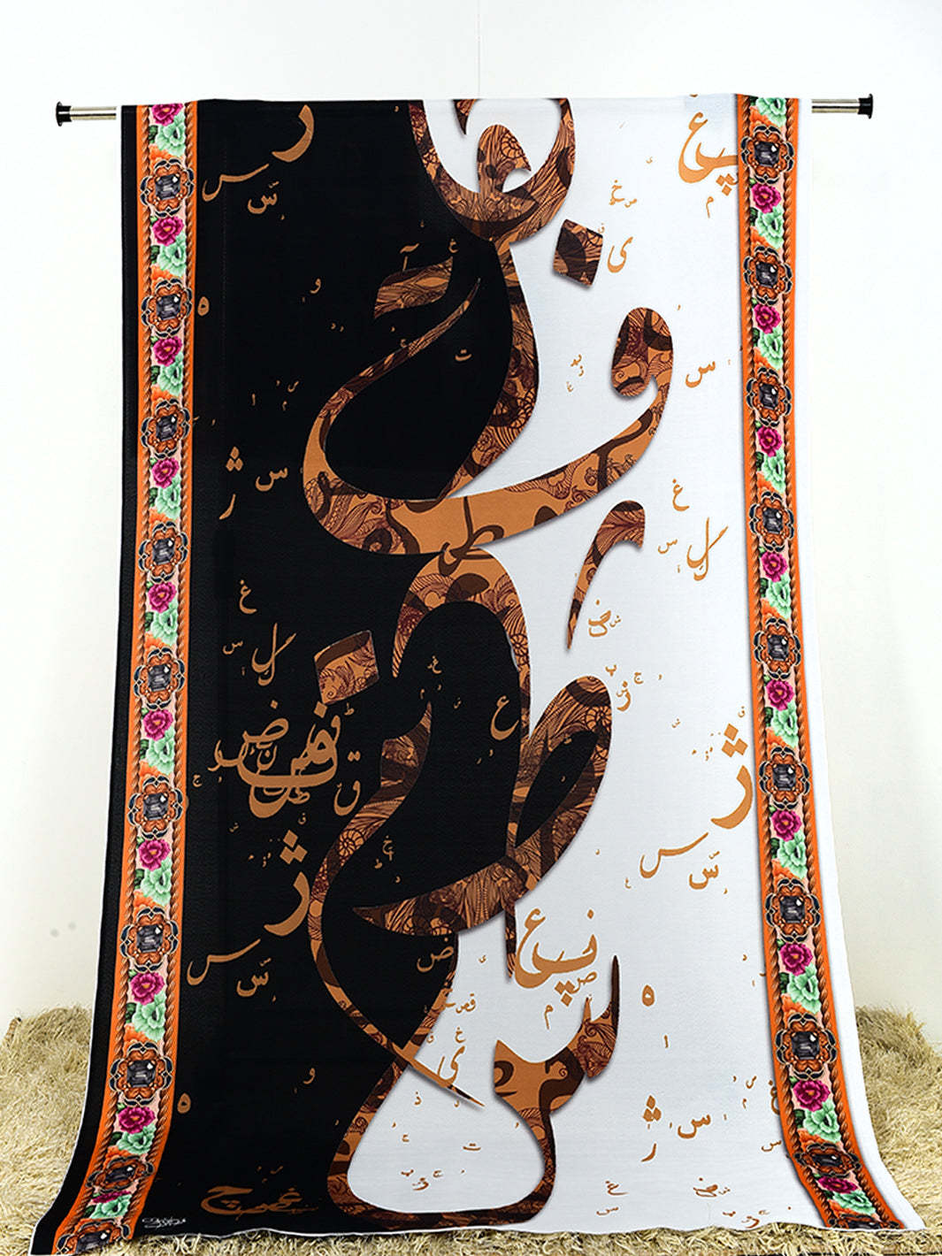 Sarsoun Voile Dupatta (Black)