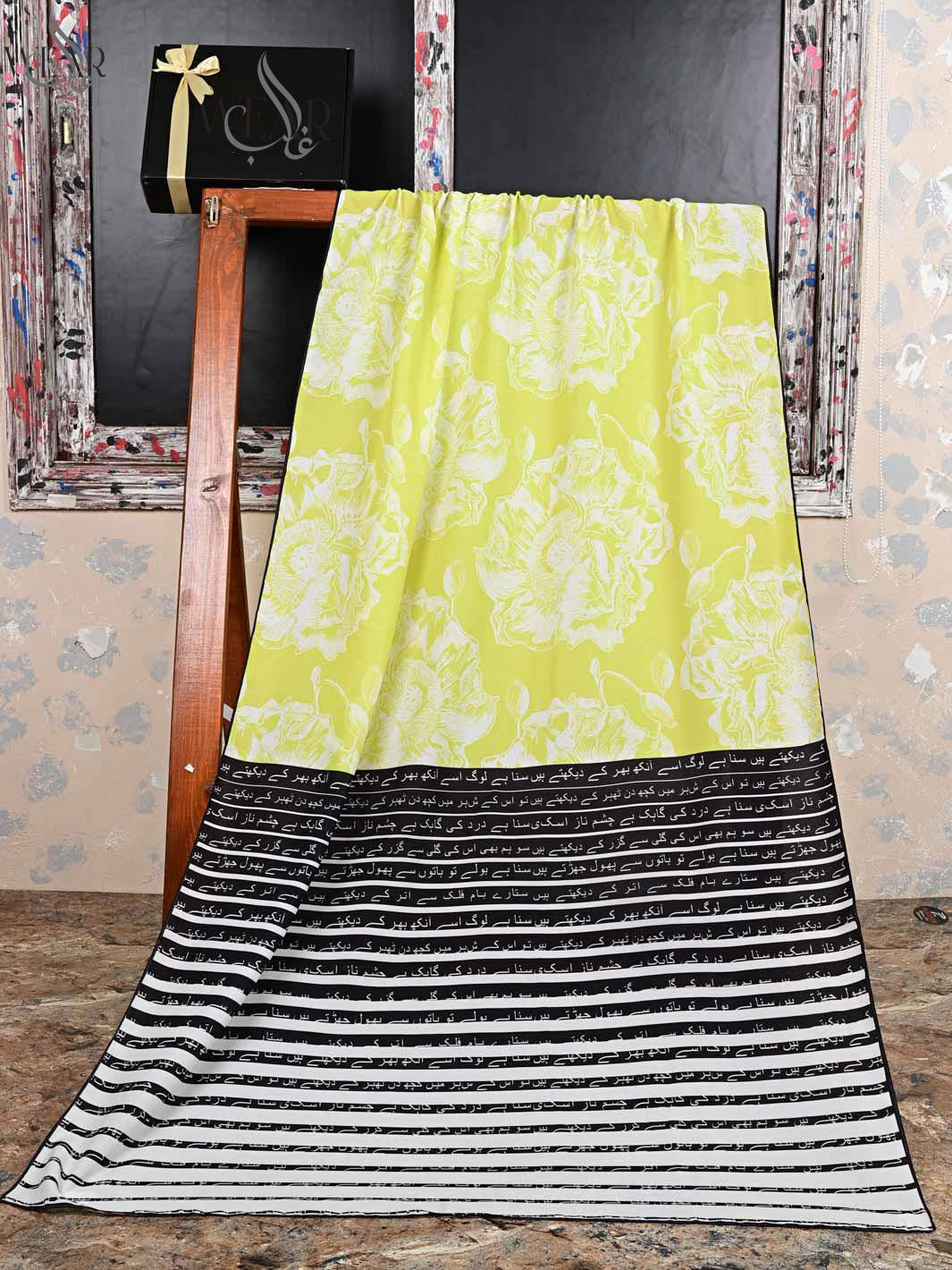 NAAZ Voile Dupatta
