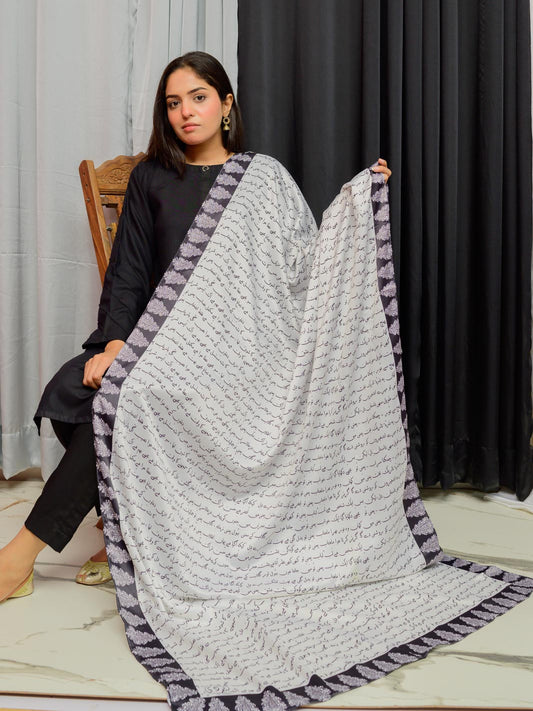 Kitabi Dastaan shawl (white)