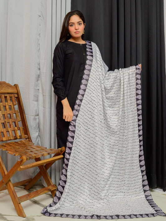 Kitabi Dastaan shawl (white)